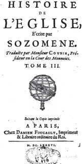 Sozomène