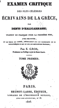 Denys d'Halicarnasse