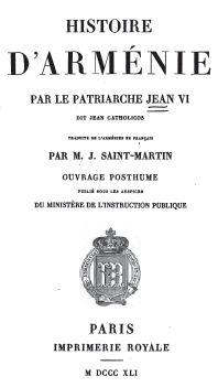 Nicolas 1er patriarche de Constantinople